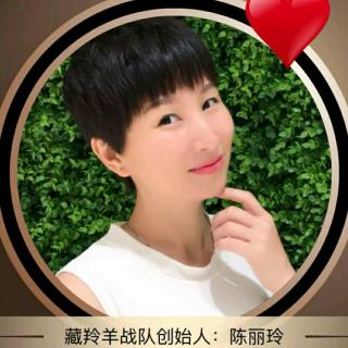 陈丽玲睿咖：净夫人成功之路