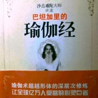 解脱篇2.由一个种类转换成另一个种类的生命是自然定律流转的结果