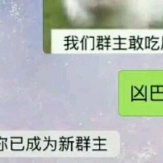 我想大声告诉你