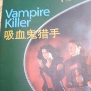 Vampire Killer1
