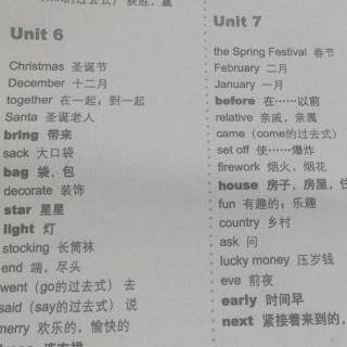 五年级上册单词6-7单元