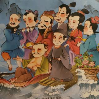中国经典故事之八仙过海
