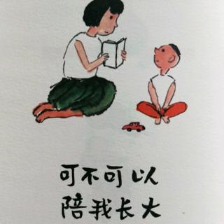 女娲造人