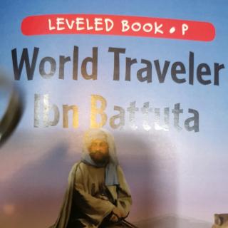 江尚玥—P—World Traveler Lbn Battuta