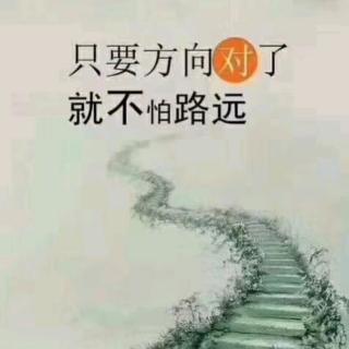 正面管教第一章—当心！是什么在起作用！