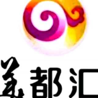 7.21《美都汇哲学》第三章第67-68条266-272