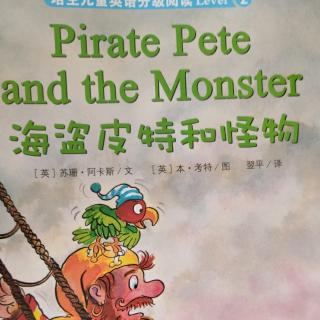 Pirate Pete and the Monster