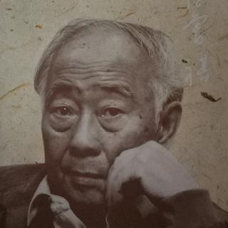 《汪曾祺》“虞小兰”(八千岁)