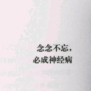 让我留在你身边demo(cover 陈奕迅）