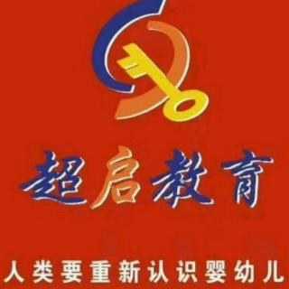 《家庭版游戏识字与阅读》