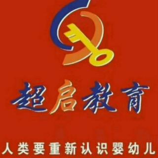 《家庭版游戏识字与阅读》