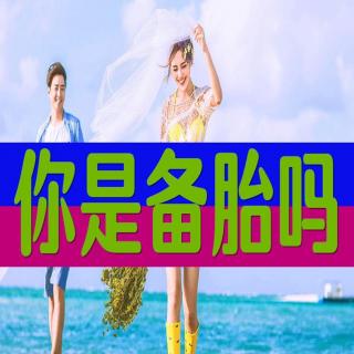 想要一个月有女朋友？你需要改变这4个坏习惯