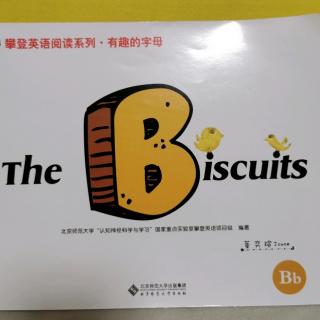 The biscuits