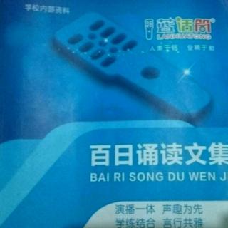 孩子，给你讲一个邓小平的故事