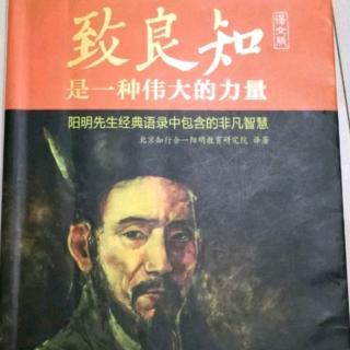 9.与黄诚甫书(癸酉1513年)