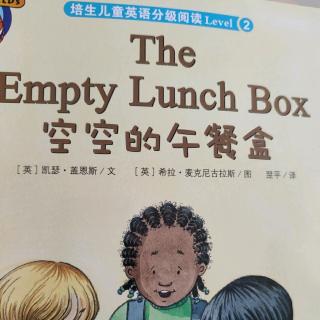 1-The Empty Lunch Box