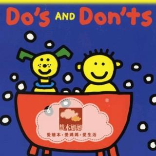 慧本妈妈  绘本英文课  Do's and Dont's - Simple