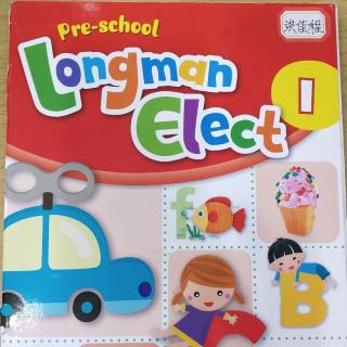 幼小班(上) 《Longman Elect 1》