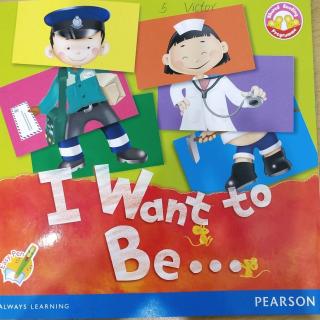 幼小班(上)《I Want to Be …》