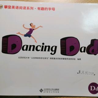 Dancing Dad