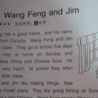 Wang Feng and Jim