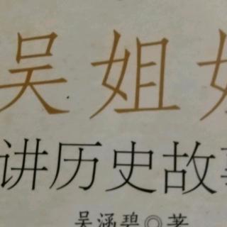 陆仲亨忐忑不安