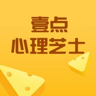 在职场中，如何告别不自信和胆怯？(作者：许烨)