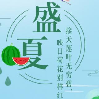 中华文化的核心内涵