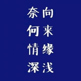 典范英语3和八年级上册早读单篇（七月二十四日）