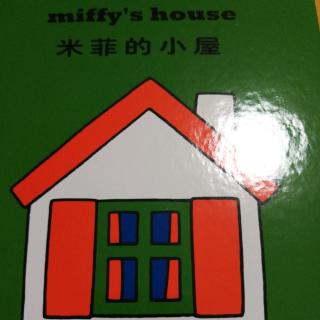 低幼《米菲的小屋》