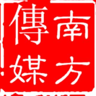 《复联4》为何火爆？新闻传播学原理分析