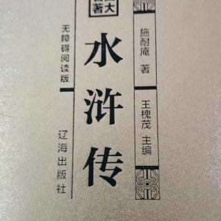 郭昊