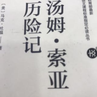 受困于山洞