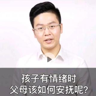 枫叶（王永丰）老师分享抖音里说育儿成长历程