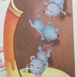 绘本故事《三只偷油的老鼠》