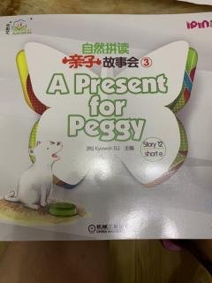 A present for Peggy