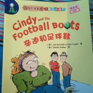 《Cindy and the football boots》