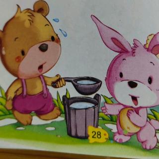 小熊舀水