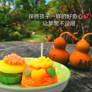 摇摆舞步（三阶）