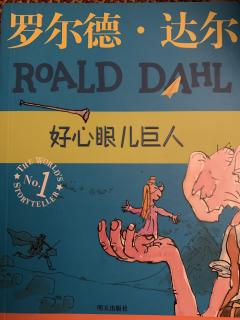 641.好心眼儿巨人13把“进漩涡”赏给吃人肉块巨人