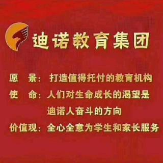 如何管理孩子玩手机的问题