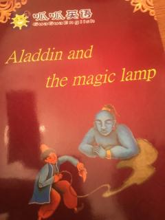 Aladdin and the magic lamp (Chapter 1-2)
