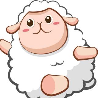 第26期《🐑小羊的坏毛病》