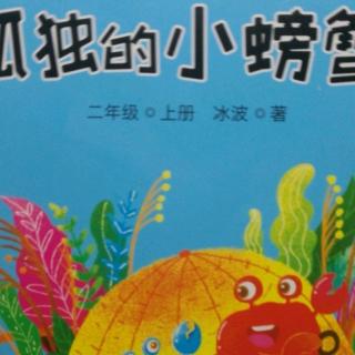 《灾难快要来了》《红草莓重现》