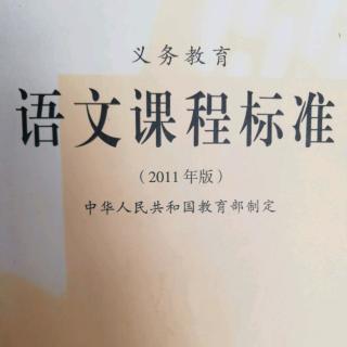 教学建议一