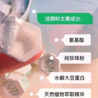 孩子稍不合心意就乱发脾气？