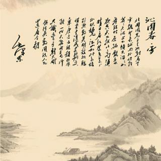 《沁园春·雪》