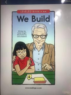 Lucas（We Build）