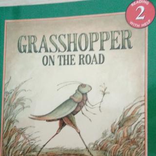 The club, grasshopper on the road