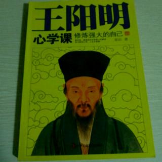 〖福祸降临时怀着坦荡的心接受〗